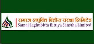 समाज लघुवित्तको बोनस सेयर पाउन कहिलेसम्म बन्ने सेयरधनी?